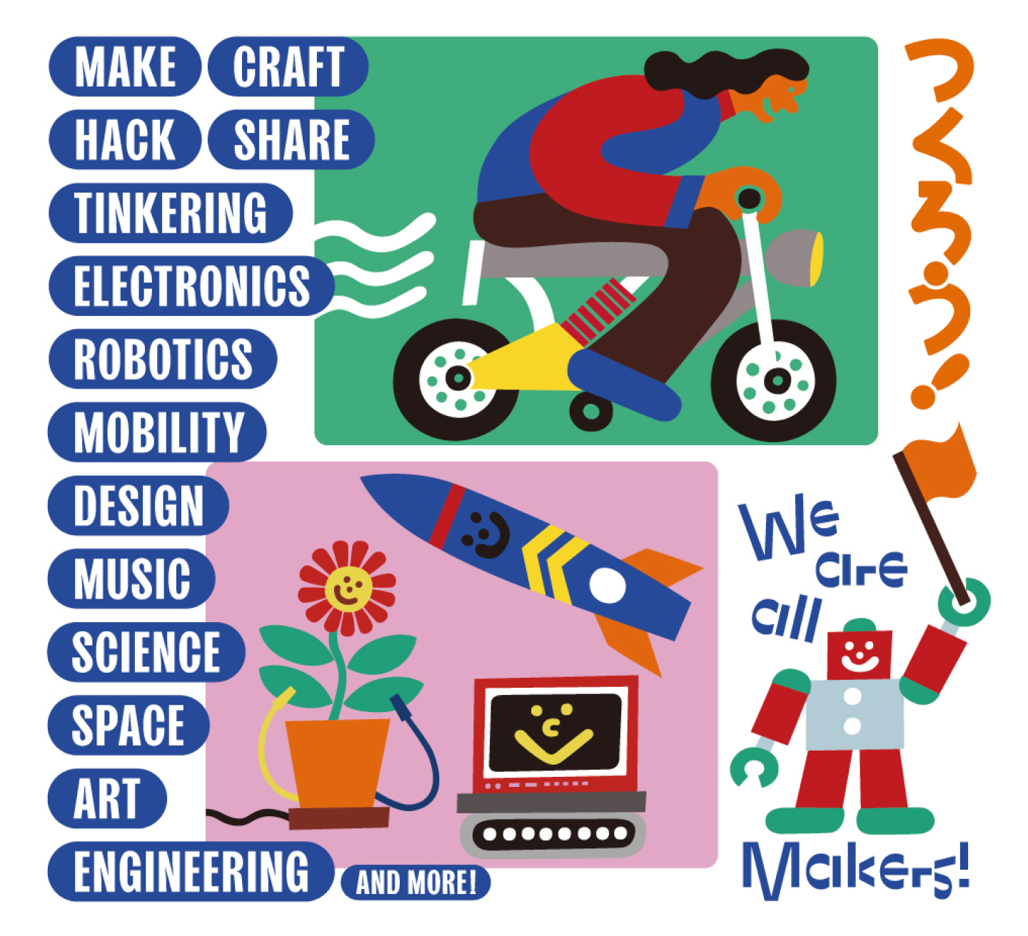 「Maker Faire Tokyo 2024」に出展・協賛!