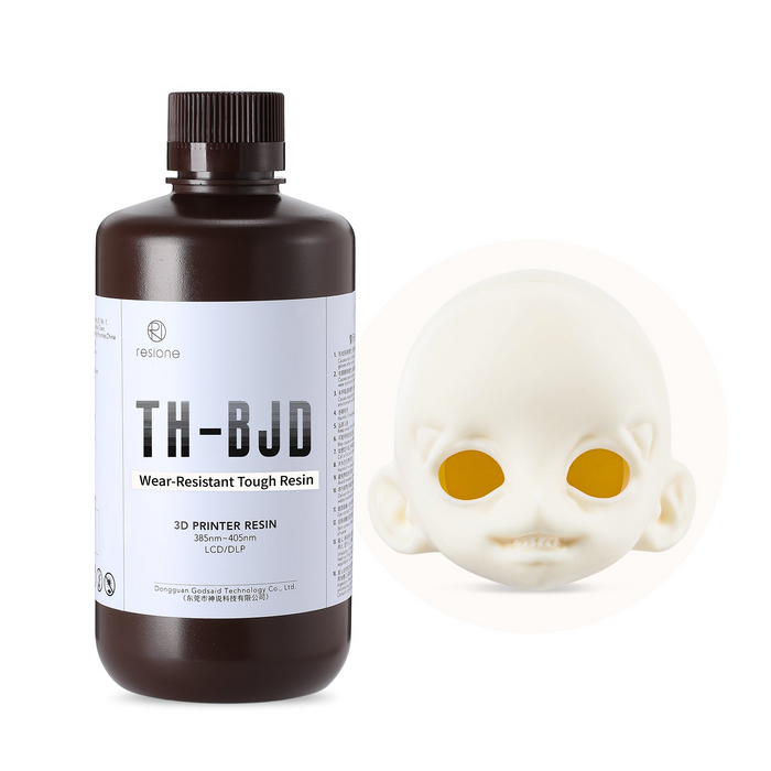 RESIONE TH-BJD 耐摩耗タフレジン (1kg)