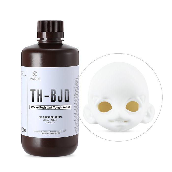 RESIONE TH-BJD 耐摩耗タフレジン (1kg)
