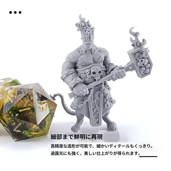 【プレセール】RESIONE M58 Gray タフレジン ABS Like  (1kg)