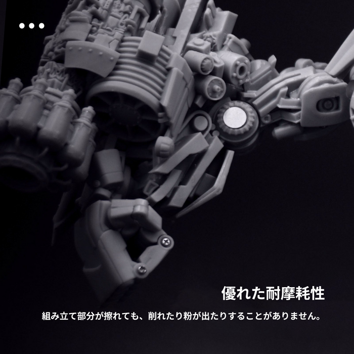 【プレセール】RESIONE M58 Gray タフレジン ABS Like  (1kg)