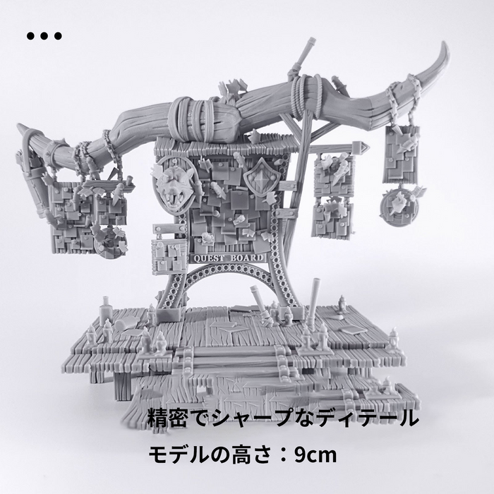 【プレセール】RESIONE M58 Gray タフレジン ABS Like  (1kg)