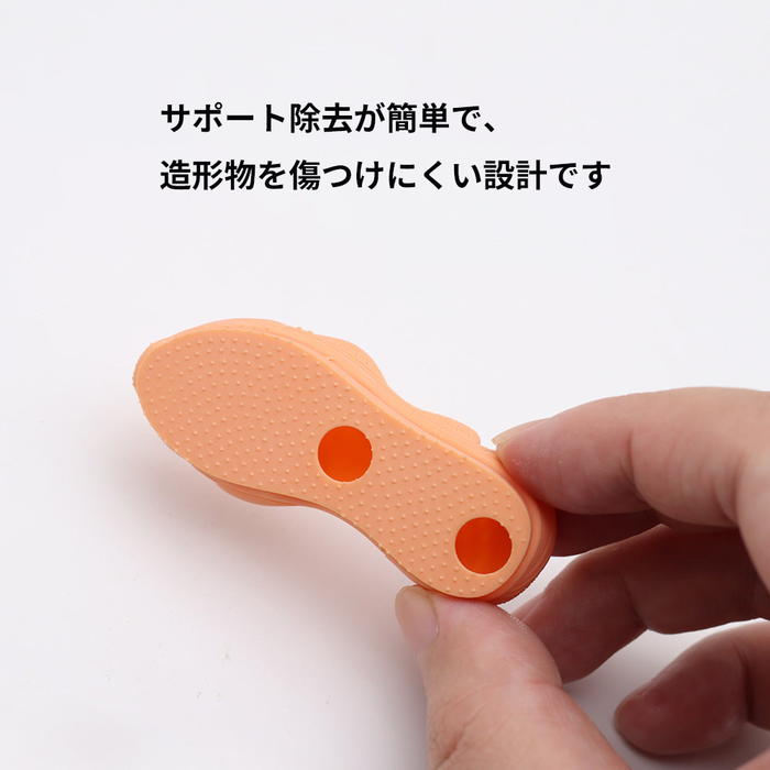 【プレセール】RESIONE M70 高精度レジン High Precision (1kg)