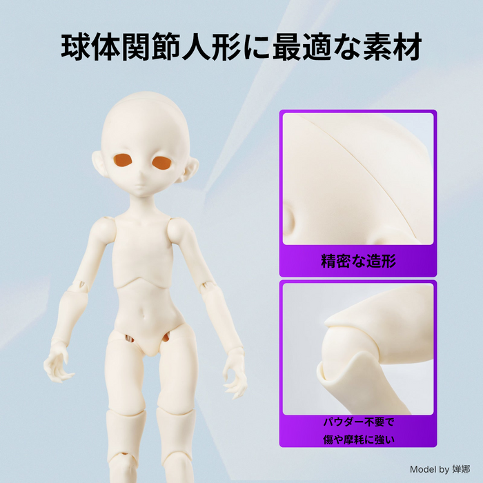 【プレセール】RESIONE TH-BJD 耐摩耗タフレジン (1kg)
