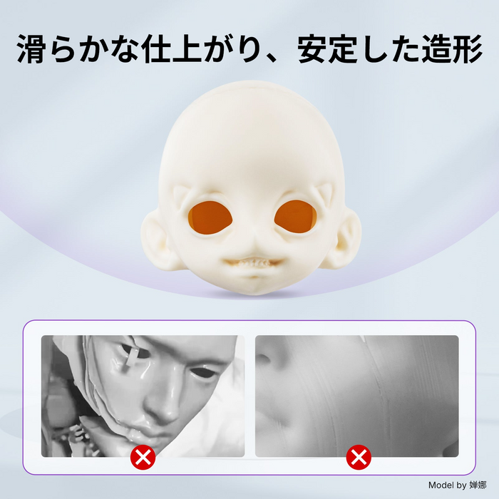 【プレセール】RESIONE TH-BJD 耐摩耗タフレジン (1kg)