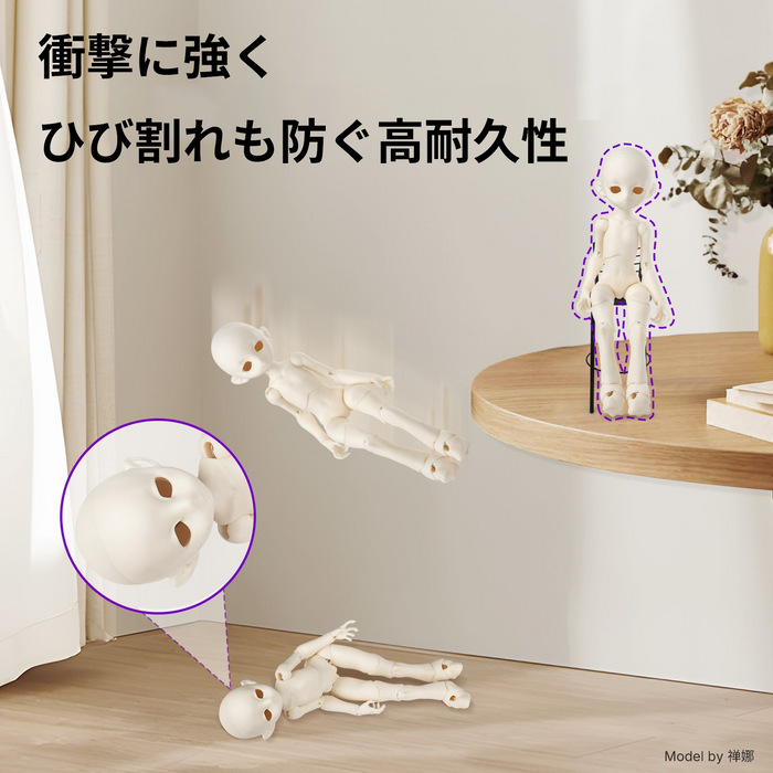 【プレセール】RESIONE TH-BJD 耐摩耗タフレジン (1kg)