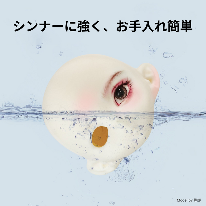 【プレセール】RESIONE TH-BJD 耐摩耗タフレジン (1kg)