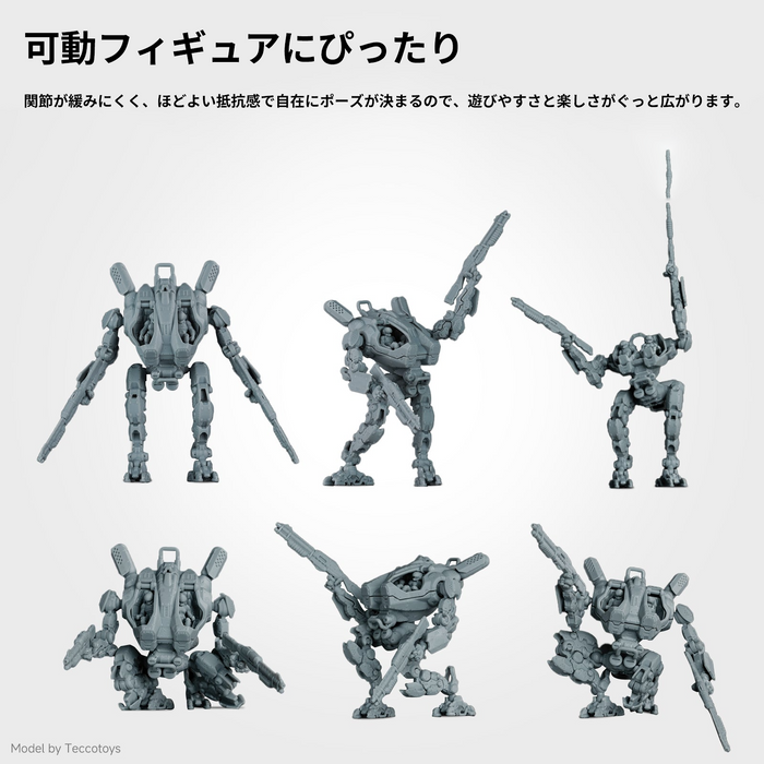 【プレセール】RESIONE Tough74 耐摩耗タフレジン グレー (1kg)