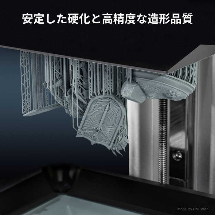 RESIONE Tough74 V2 耐摩耗タフレジン  (1kg)