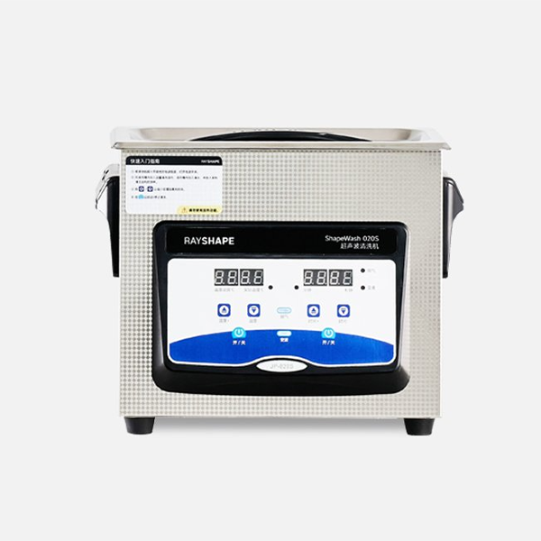 RAYSHAPE 超音波洗浄機 ShapeWash 020S — 3Dプリンター