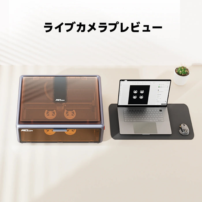 【予約製品】Creality Falcon A1 10W レーザー彫刻機【10月末順次発送】