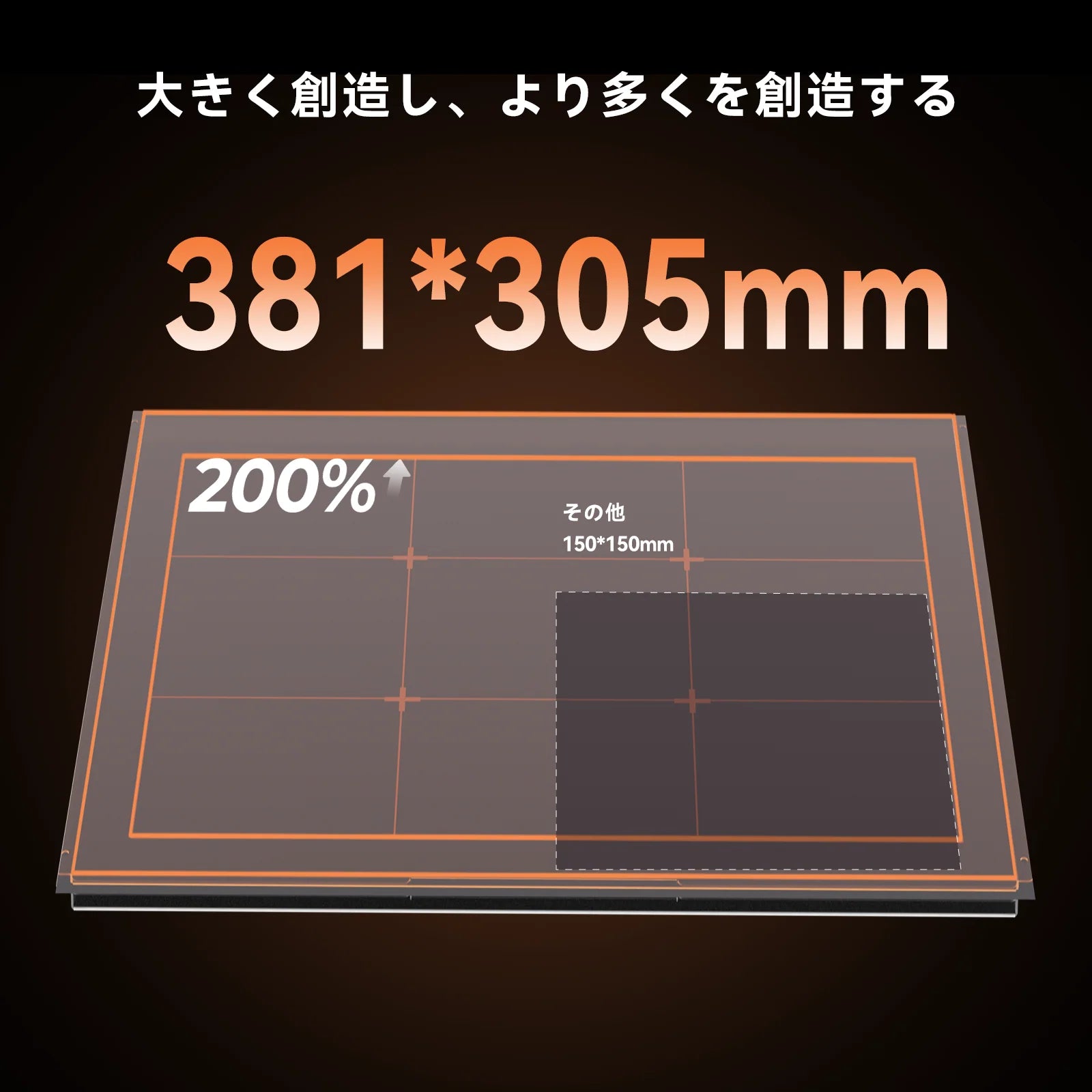 Creality Falcon A1 10W レーザー彫刻機