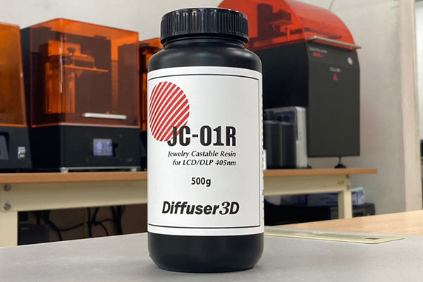 株式会社サンステラ、ジュエリーメーカーが開発した3D