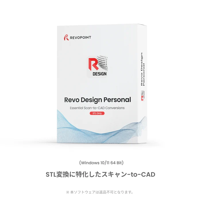 Revo Design Personal