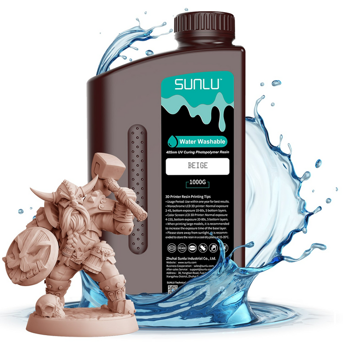 SUNLU 水洗いレジン　1kg