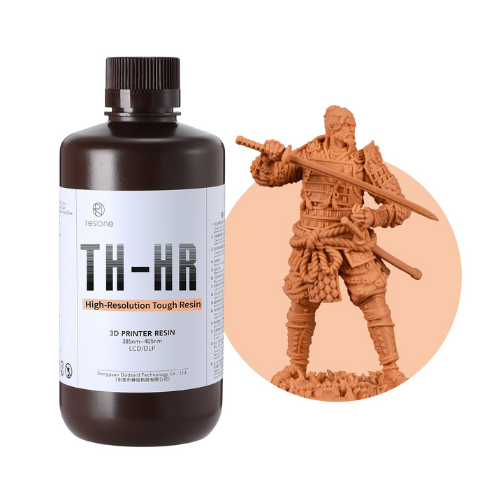RESIONE TH-HR ハイディテールタフレジン (1kg)