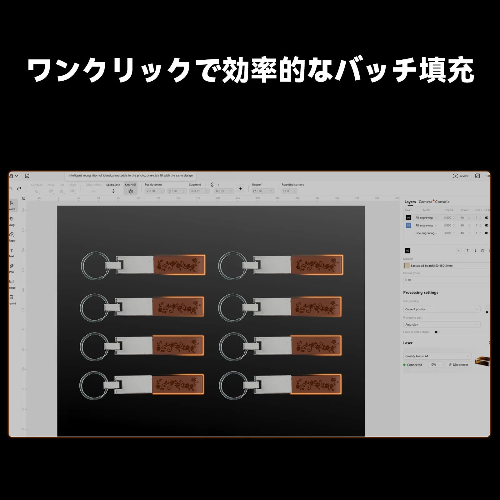 Creality Falcon A1 10W レーザー彫刻機