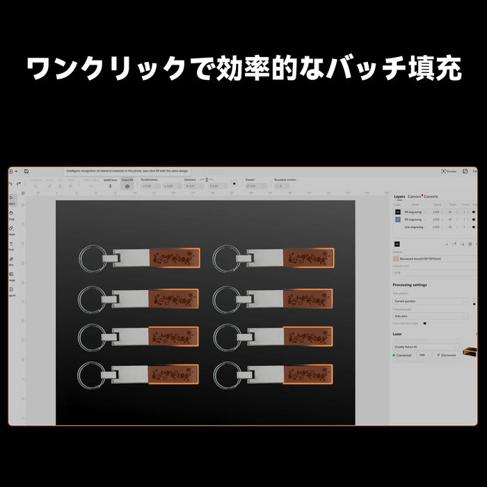 【予約製品】Creality Falcon A1 10W レーザー彫刻機【10月末順次発送】