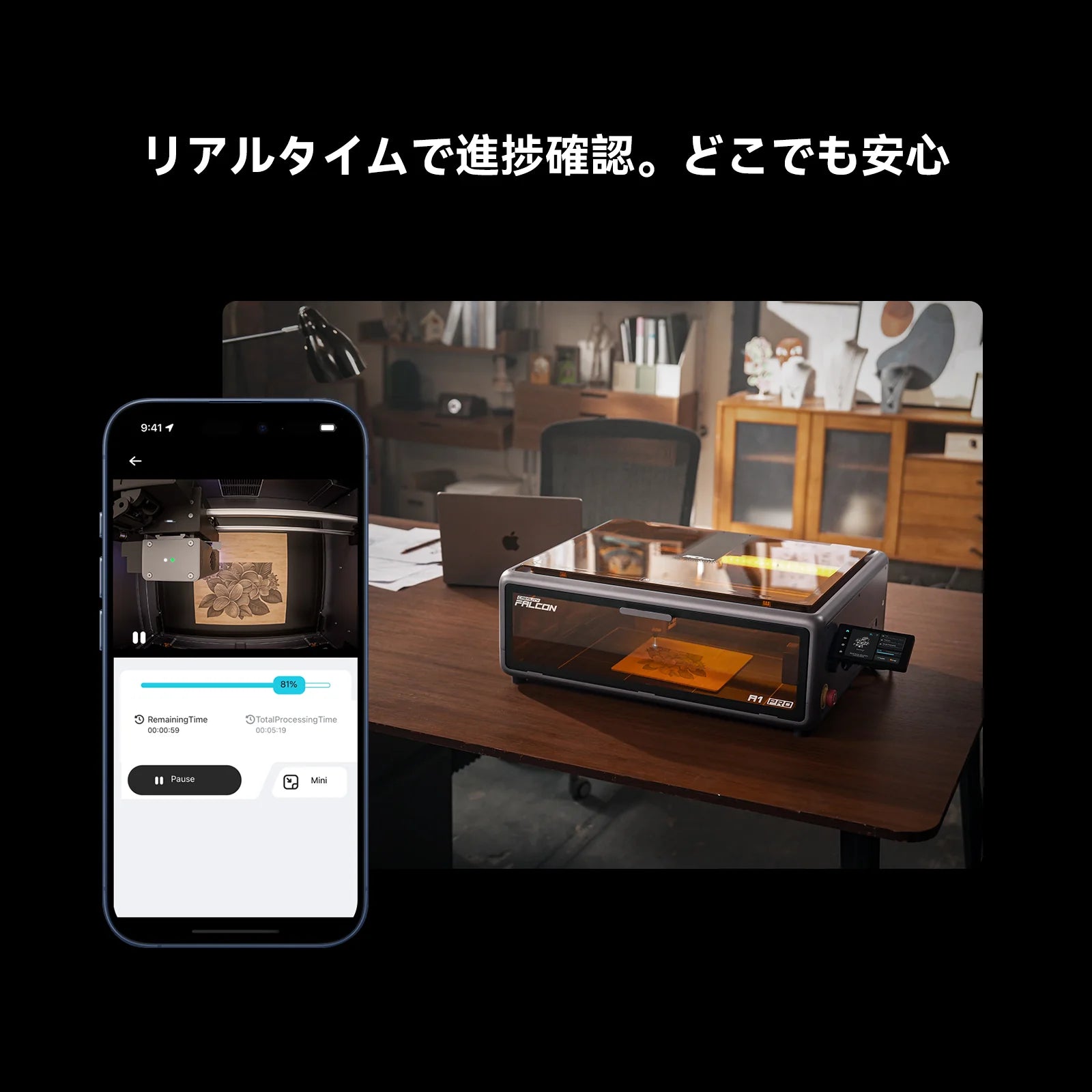 Creality Falcon A1 PRO 20W レーザー彫刻機