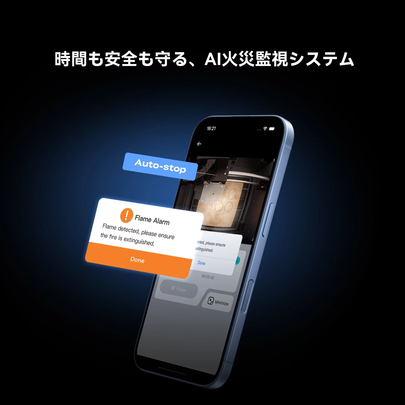 Creality Falcon A1 PRO 20W レーザー彫刻機