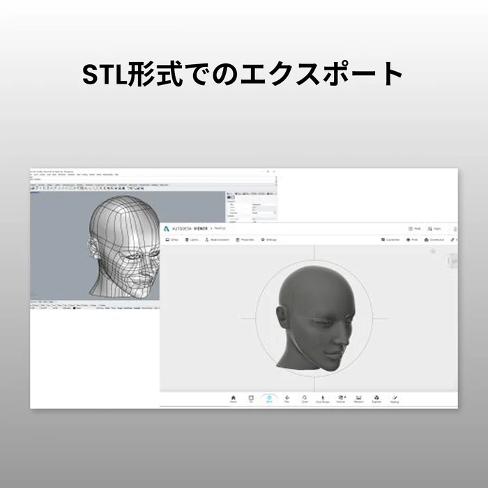 Revo Design Personal