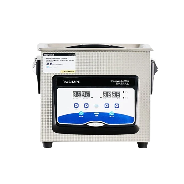 【アウトレット・新品未開封】RAYSHAPE 3点セット（本体＋硬化機＋洗浄機）