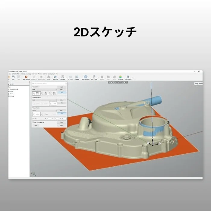 Revo Design Personal