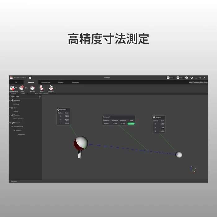 Revo Measure