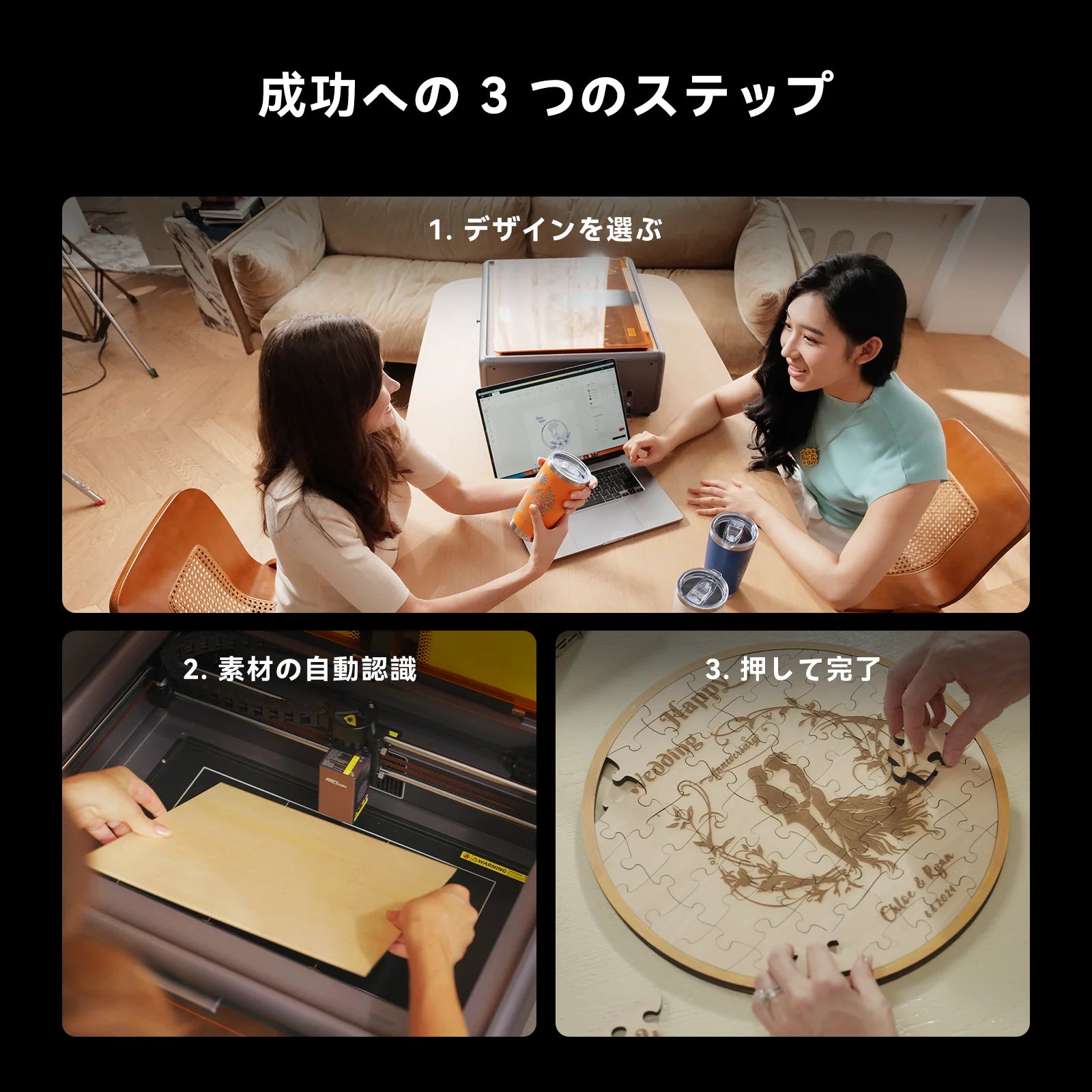 Creality Falcon A1 10W レーザー彫刻機