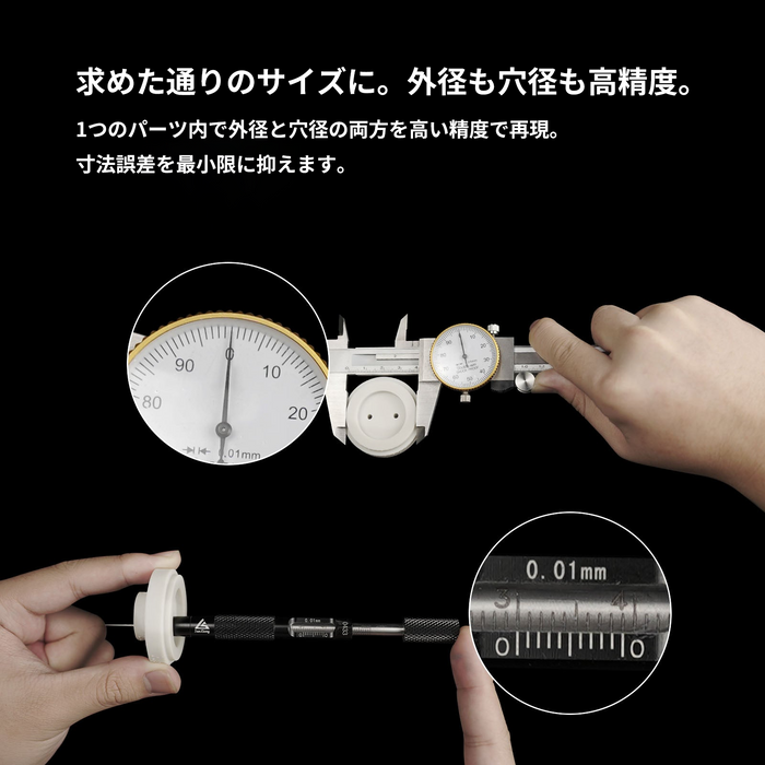 RESIONE Anti-impact デュラブルナイロンライクレジン (1kg)
