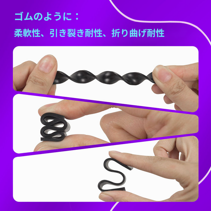 RESIONE F69 Black Flexible Rubber-like フレキシブルレジン (1kg)