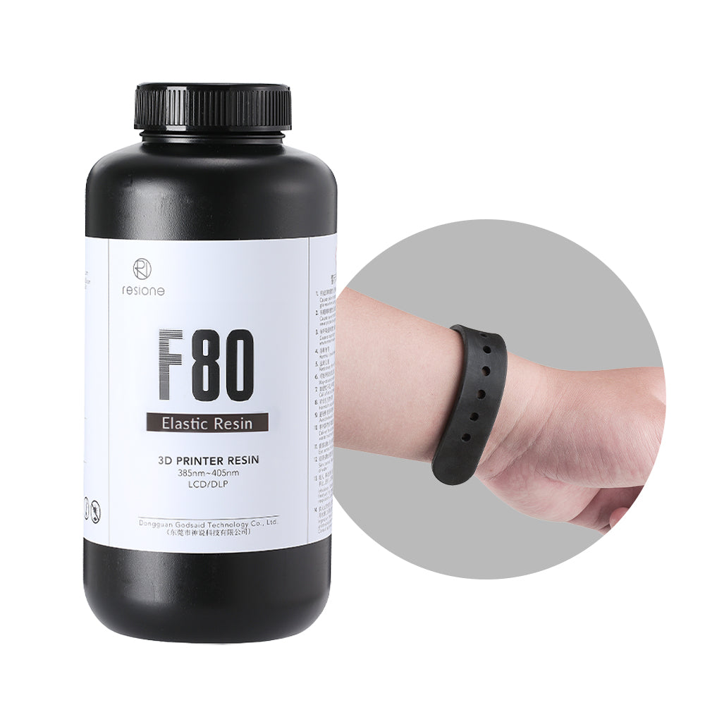 RESIONE F80 Elastic エラスティックレジン Black