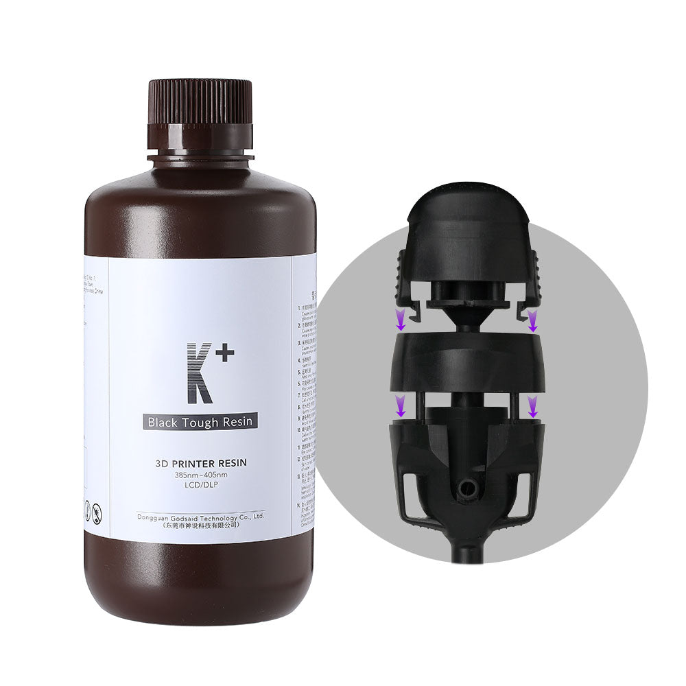 RESIONE K+ ブラックタフレジン (1kg)