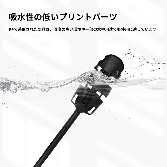 RESIONE K+ ブラックタフレジン (1kg)