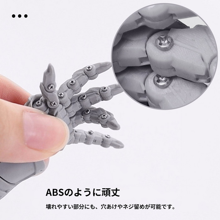 RESIONE M58 Gray タフレジン　ABS Like  (1kg)