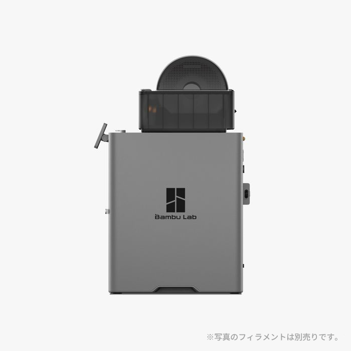 【独自取説別送】Bambu Lab P2S 3Dプリンター