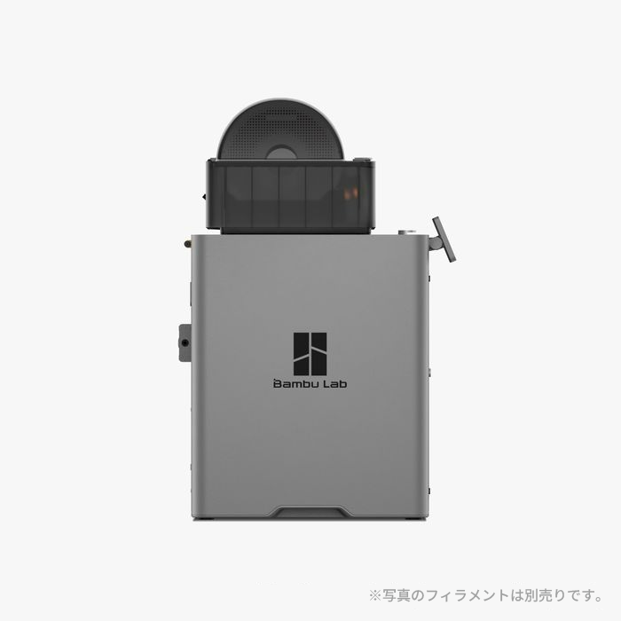 【独自取説別送】Bambu Lab P2S 3Dプリンター