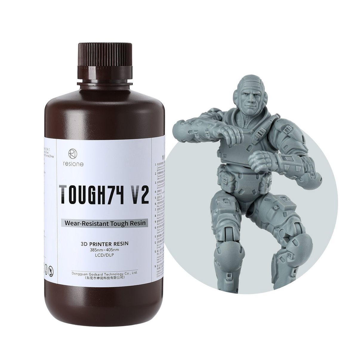 RESIONE Tough74 V2 耐摩耗タフレジン (1kg) — 3Dプリンター