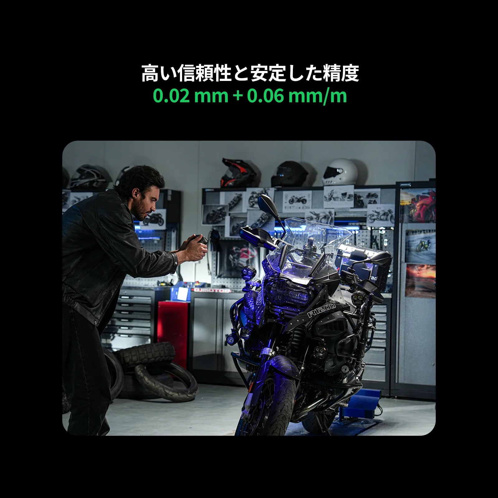 Creality Sermoon P1 3Dスキャナー