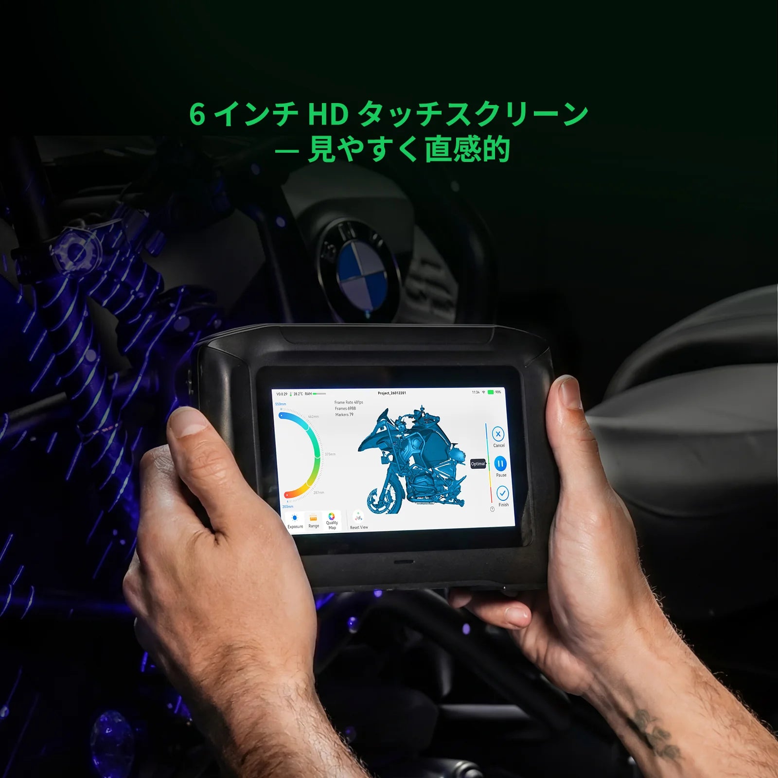 Creality Sermoon P1 3Dスキャナー