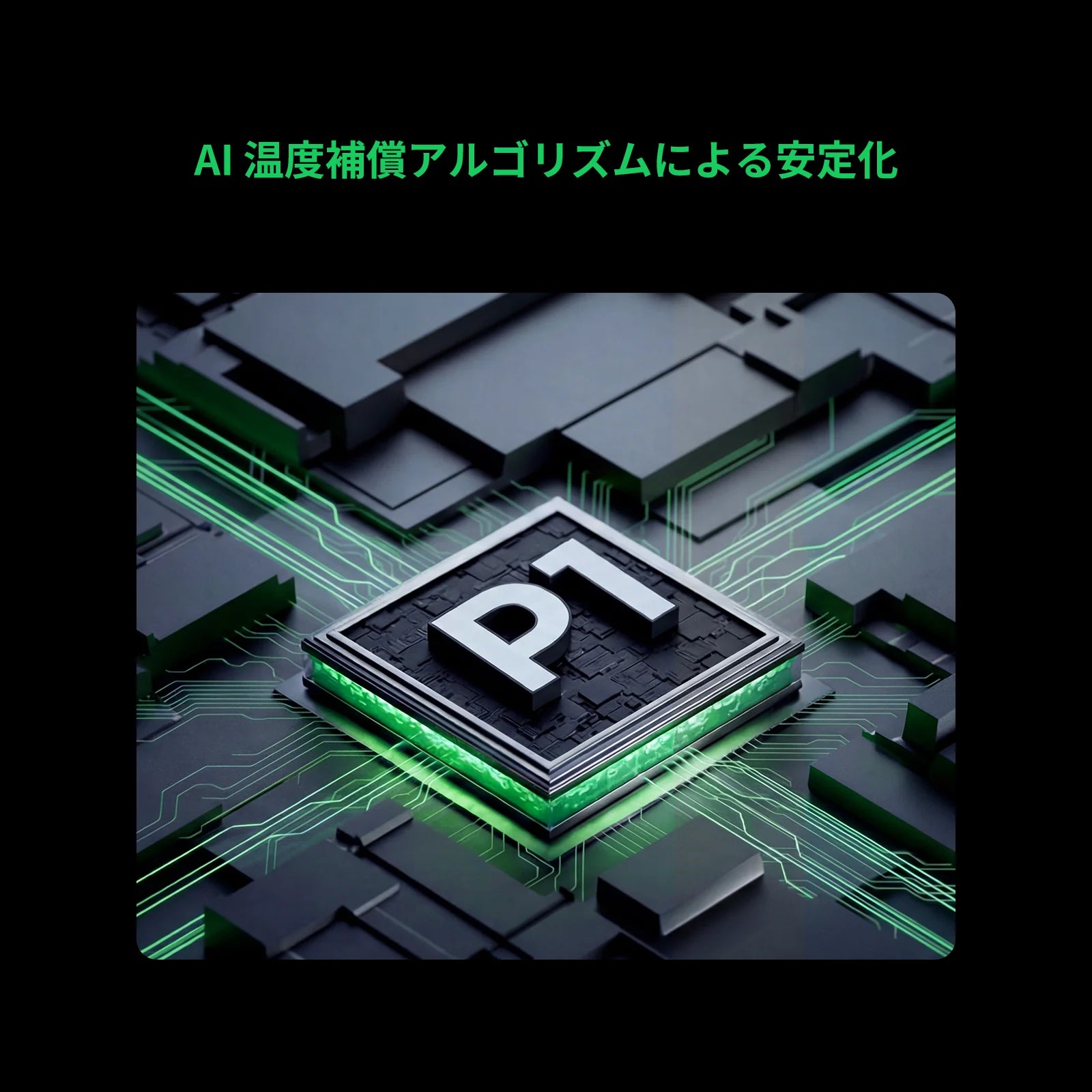 Creality Sermoon P1 3Dスキャナー