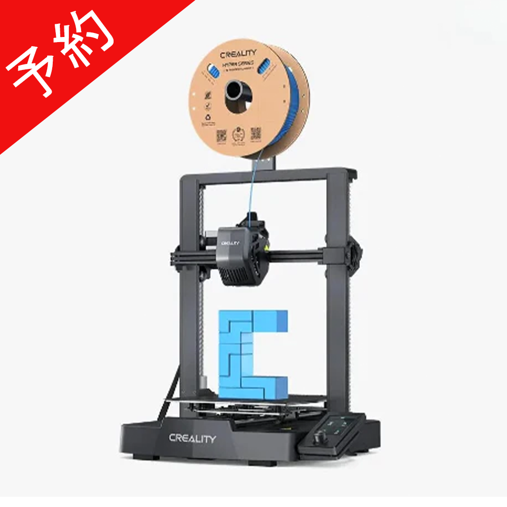 【予約製品】Creality Ender-3 V3 SE FDM 3D プリンター【11月下旬