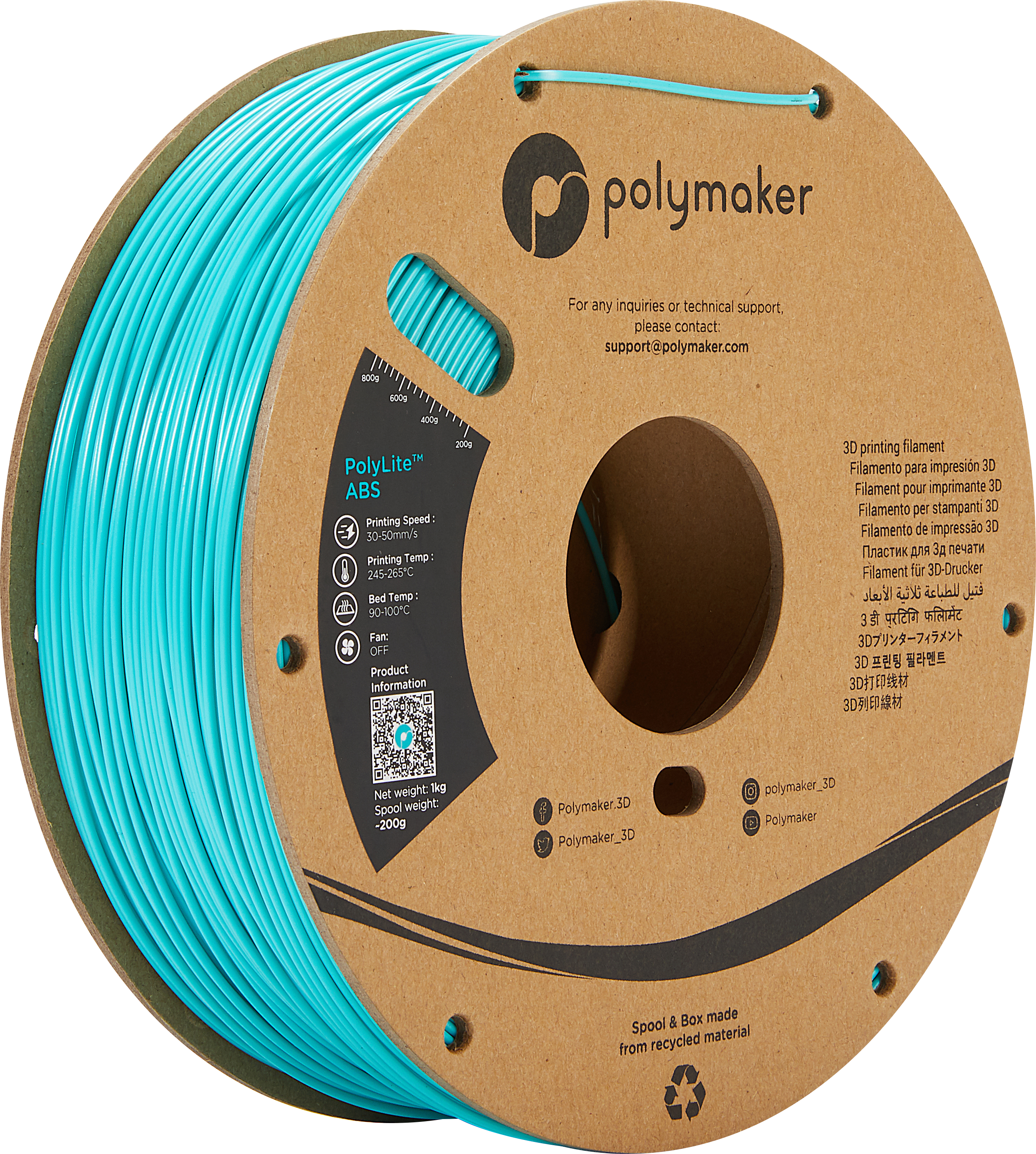 PolyLite ABS — 3Dプリンター サンステラ3Dモール