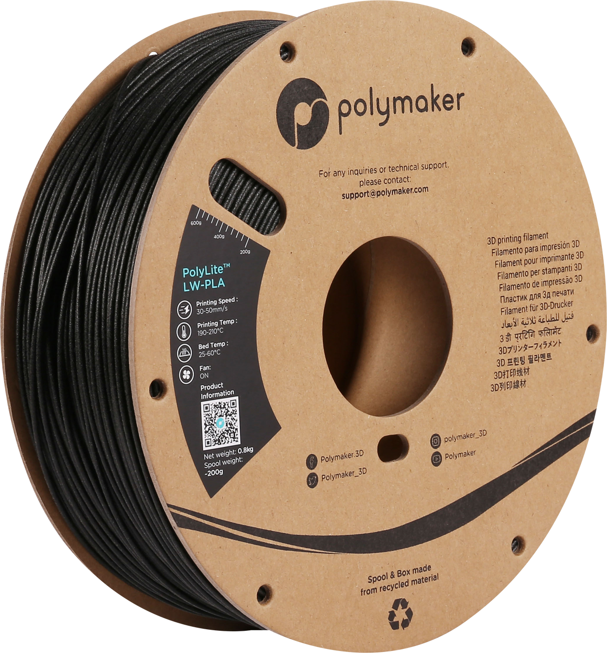 PolyLite PLA — 3Dプリンター サンステラ3Dモール