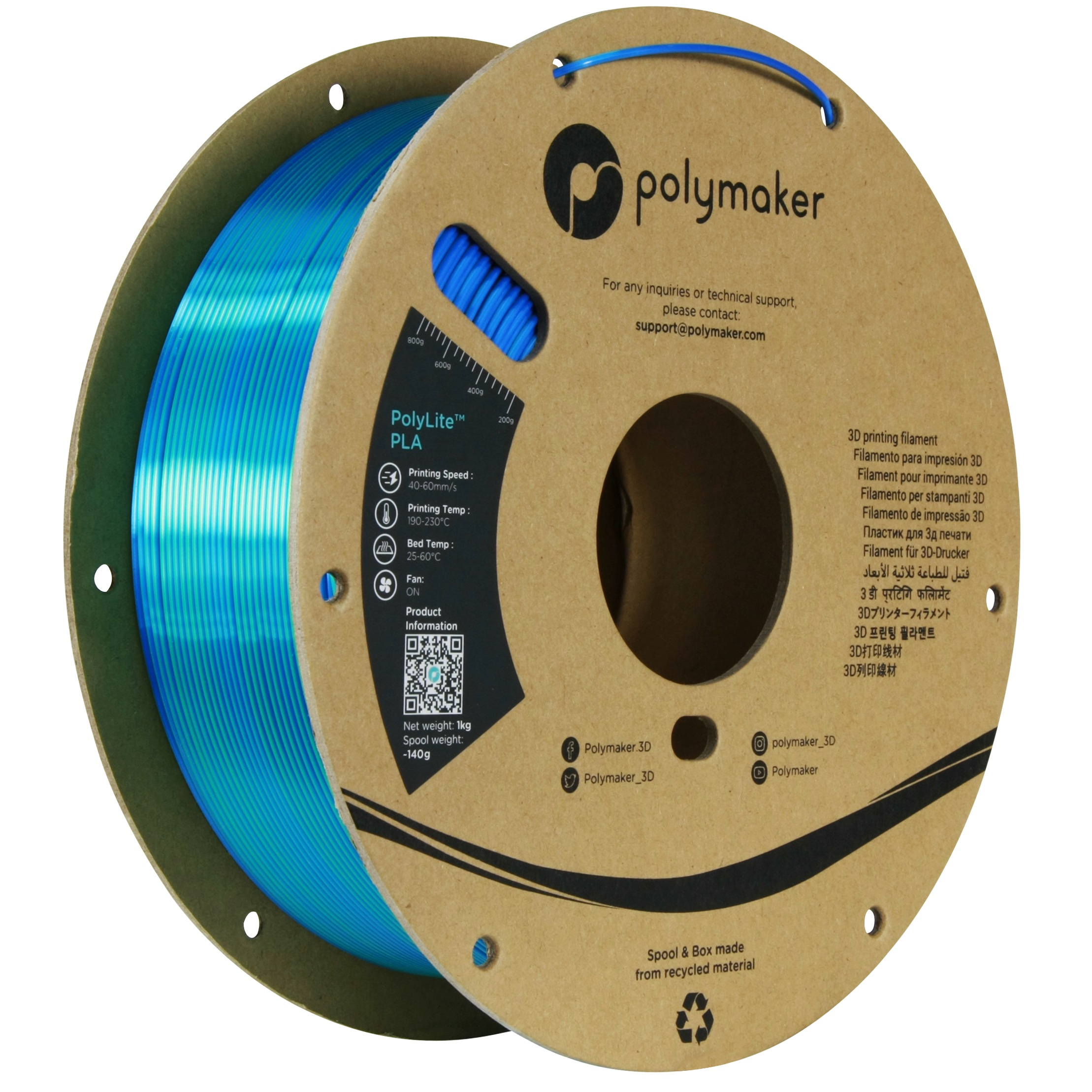 3Dフィラメント 2.85mm-PC-PTFE-750gr-TEFLON (PolyLite PLA 3Dフィラメント 2.85mm-PC-PTFE-750gr-TEFLON (PolyLite PLA