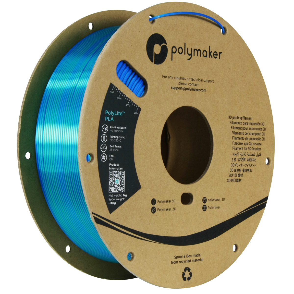 PolyLite PLA Dualフィラメント — 3Dプリンター サンステラ3Dモール