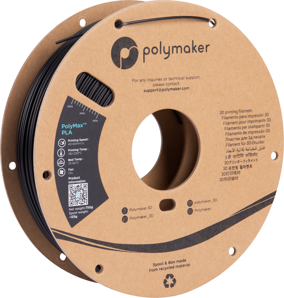 PolyMax PLA — 3Dプリンター サンステラ3Dモール PolyMax PLA — 3Dプリンター サンステラ3Dモール