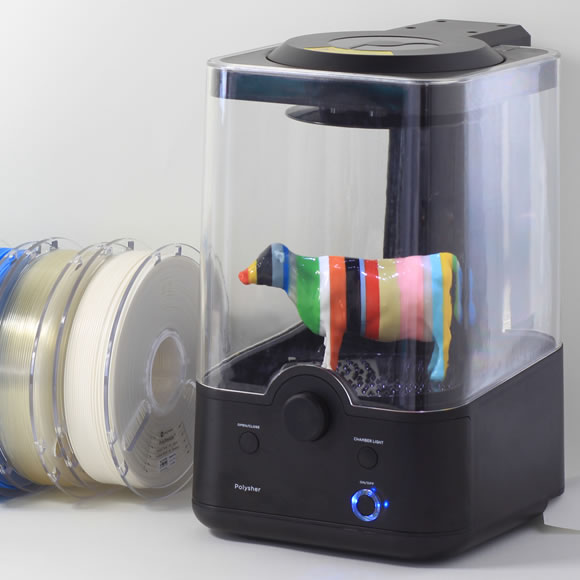 Polymaker 3Dプリンター造形物表面加工機 Polysher Amazon.co.jp: Polymaker 3Dプリンター造形物表面加工機
