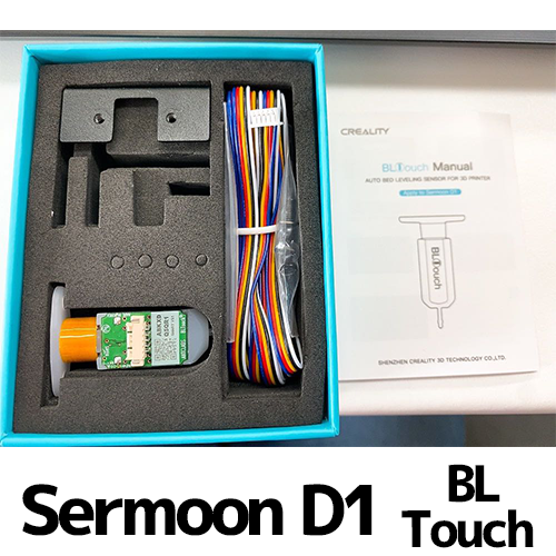 BL Touch Auto Leveling Sensor — 3Dプリンター サンステラ3Dモール