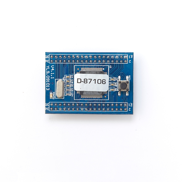 CPU（UP Plus2） — 3Dプリンター サンステラ3Dモール